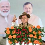 CM Dhami