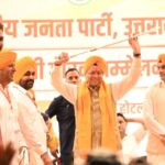 CM Dhami