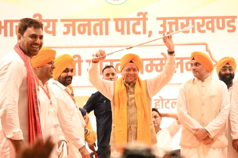 CM Dhami