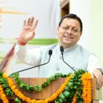 CM Dhami