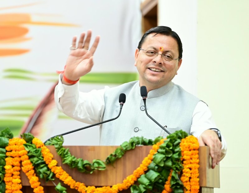 CM Dhami