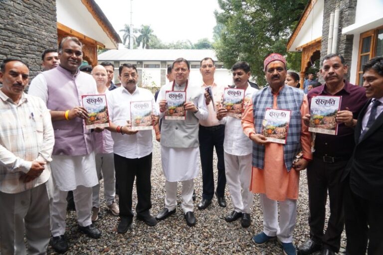 CM Dhami