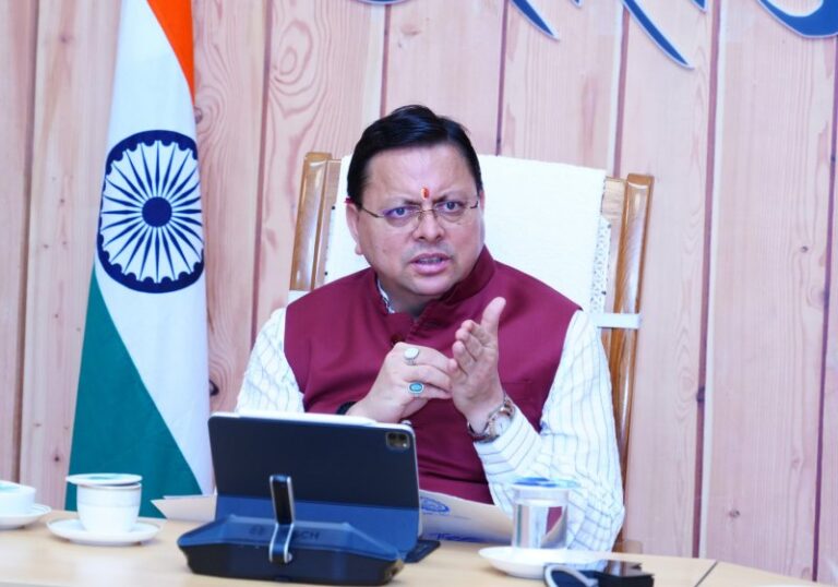 CM Dhami
