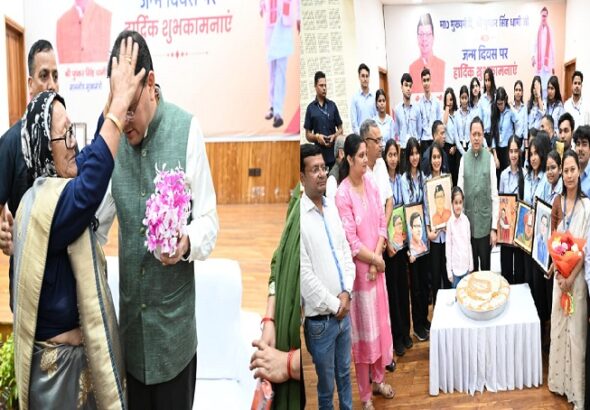 CM Dhami