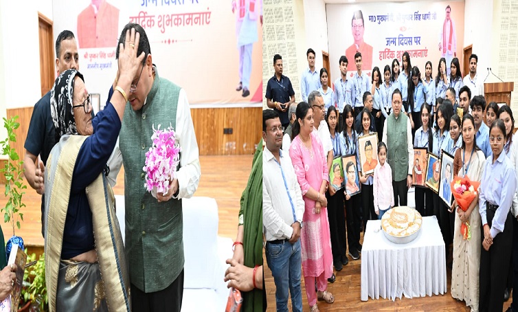 CM Dhami