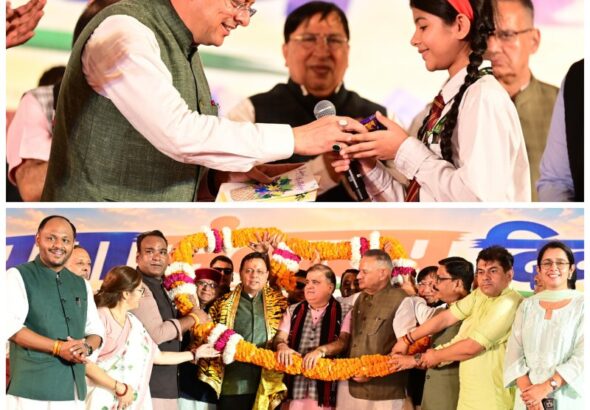 CM Dhami