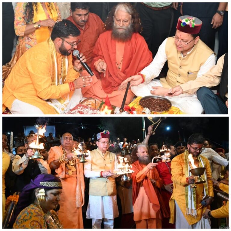 CM Dhami