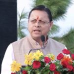 CM Dhami