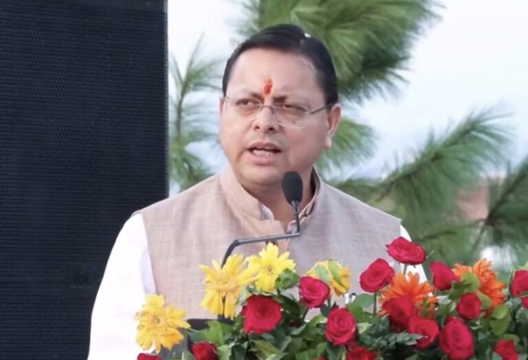 CM Dhami