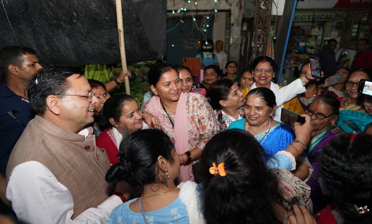 CM Dhami