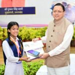 CM Dhami