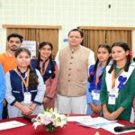 CM Dhami