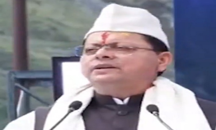 CM Dhami