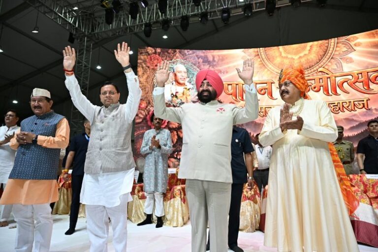 CM Dhami