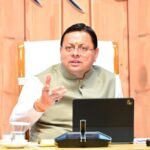 CM Dhami