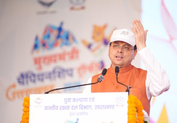 CM-Dhami