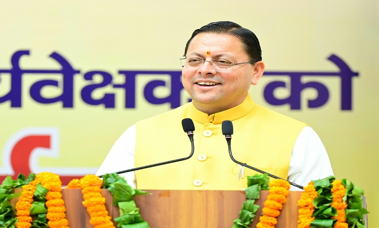 CM-Dhami-6
