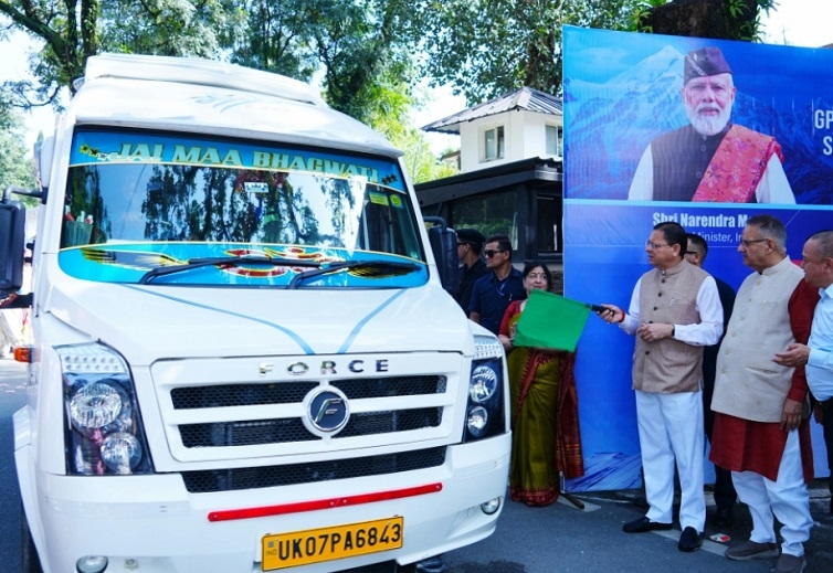 CM Dhami