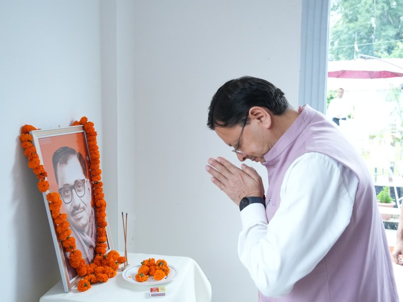 CM Dhami
