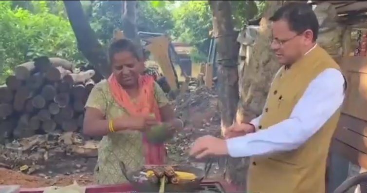 CM Dhami