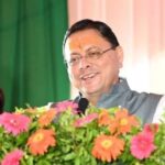 CM Dhami