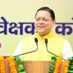 CM Dhami