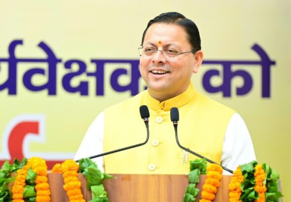 CM Dhami