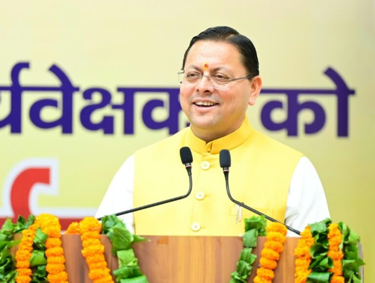 CM Dhami