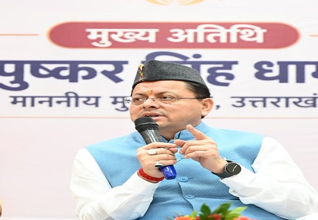 CM Dhami