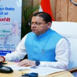 CM Dhami