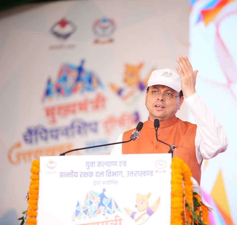 CM-Dhami