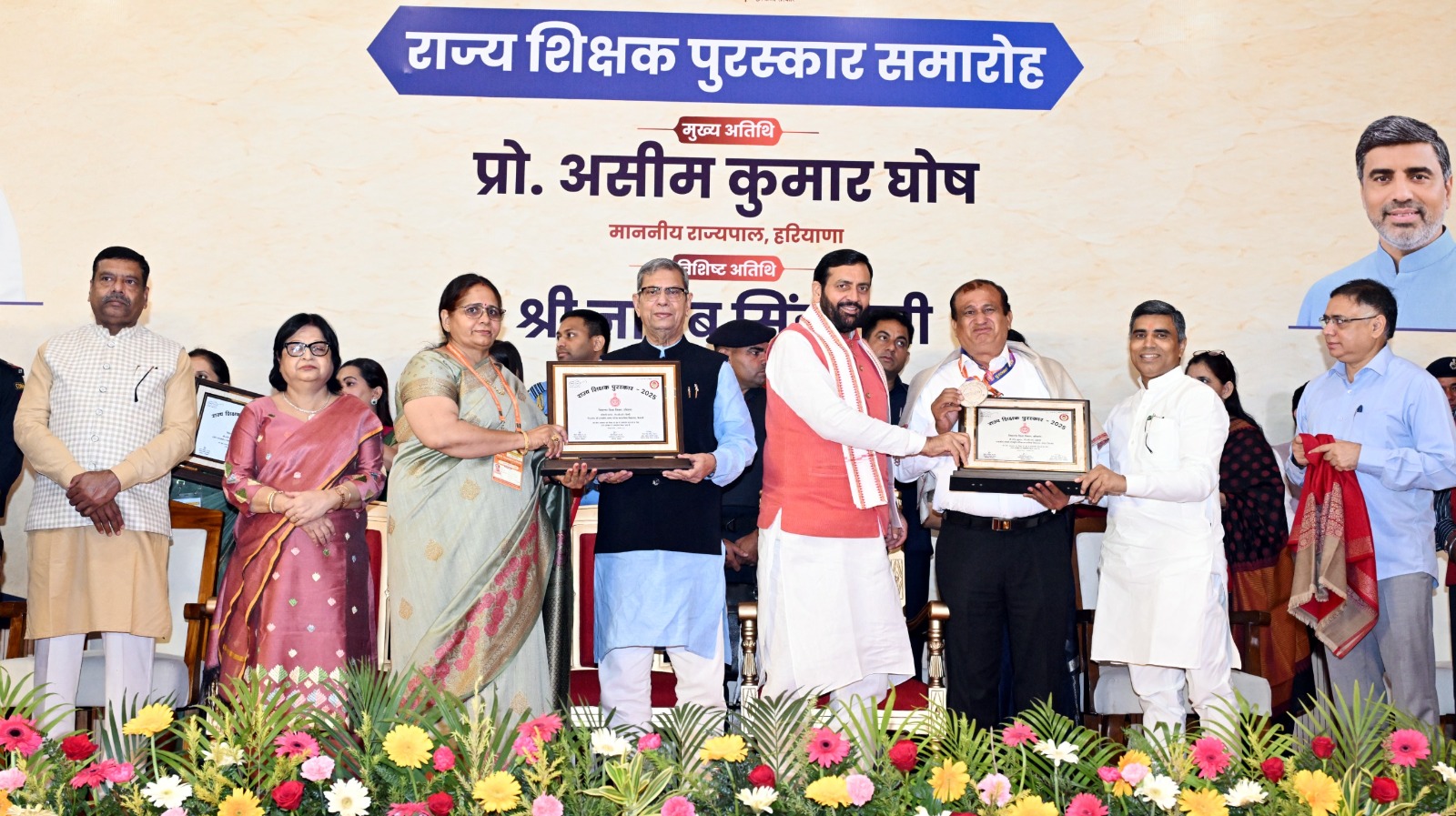 CM-Nayab-Singh-Saini