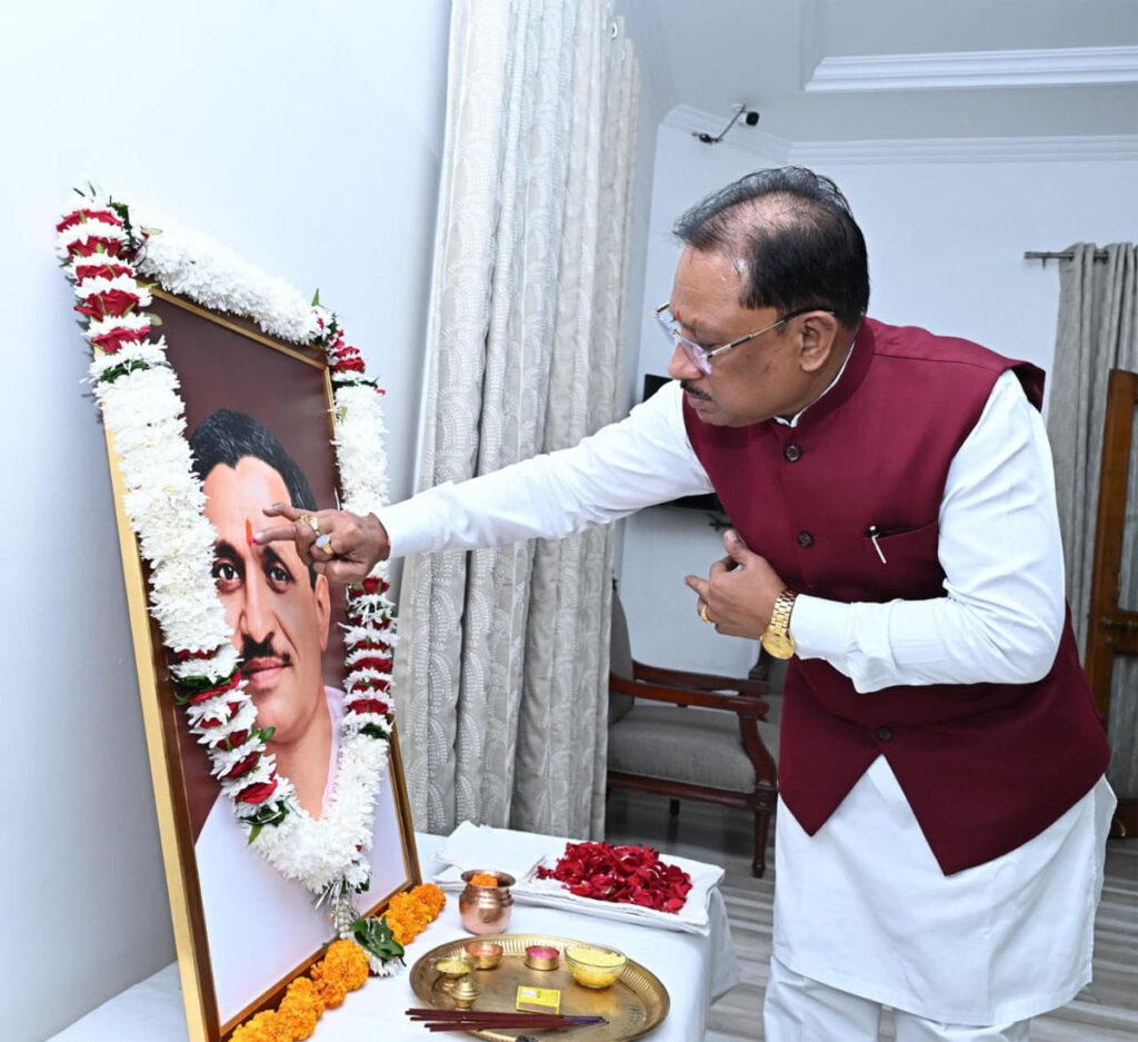 CM Vishnudev Sai
