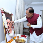 CM Vishnudev Sai
