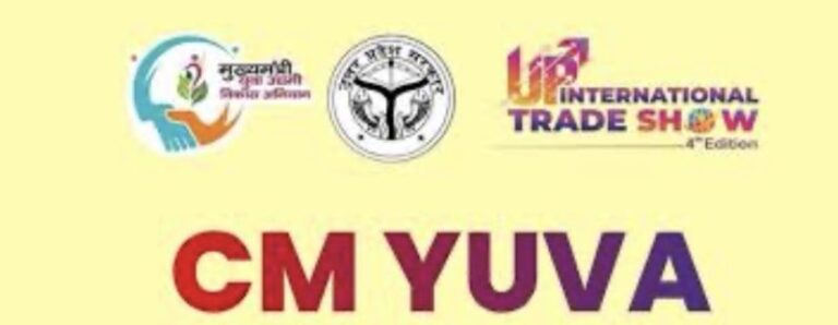 CM YUVA