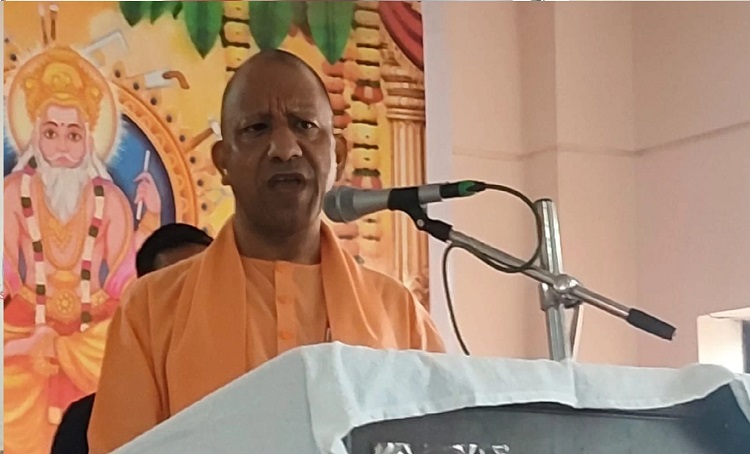 CM Yogi