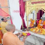 CM Yogi