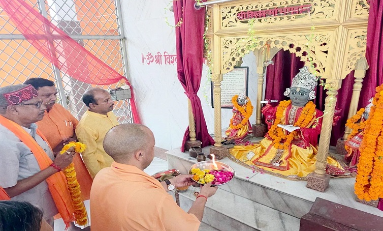CM Yogi