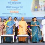 9th National Nutrition Month-2026 launched from Kashi