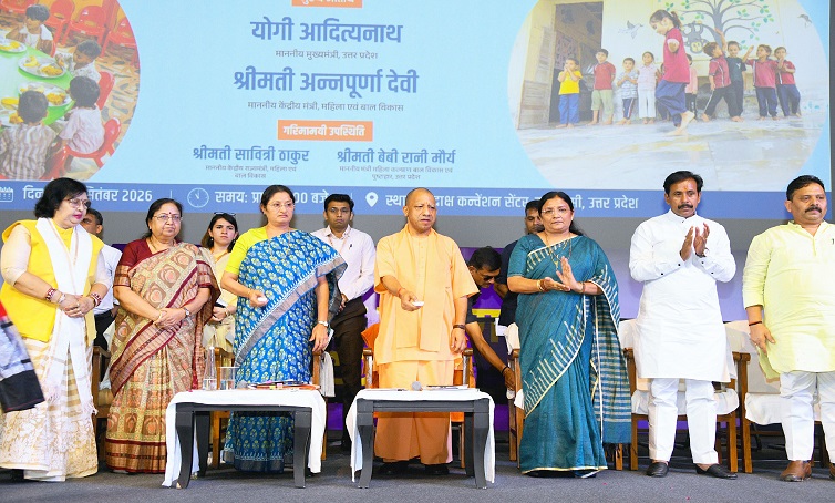 9th National Nutrition Month-2026 launched from Kashi