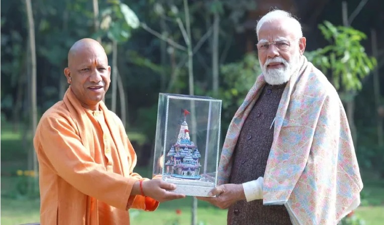 CM Yogi