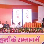 CM Yogi