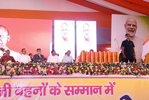CM Yogi