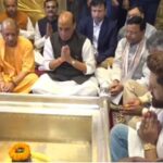 CM Yogi
