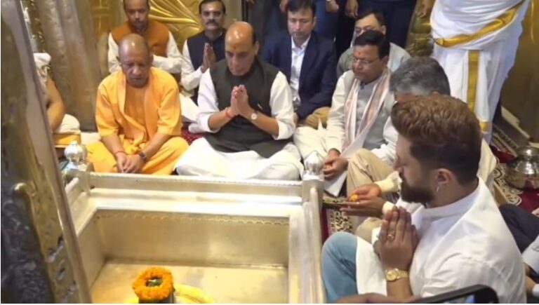 CM Yogi