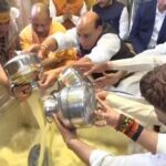 CM Yogi