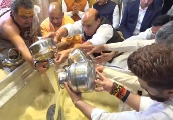 CM Yogi