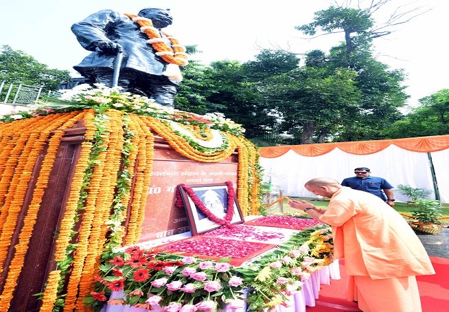 CM Yogi paid tribute to Pandit GB Pant on his 139th birth anniversary