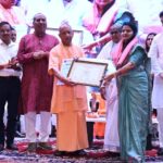 CM-Yogi-18