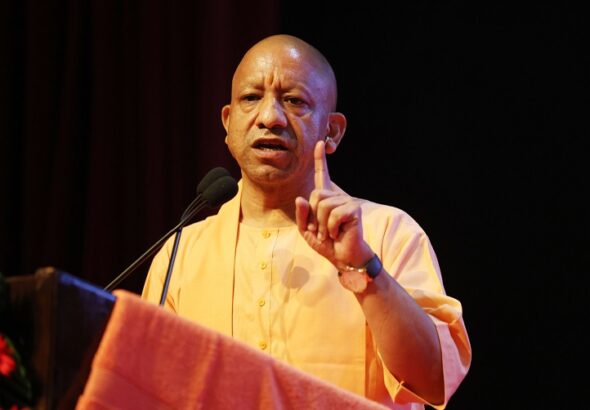 CM Yogi